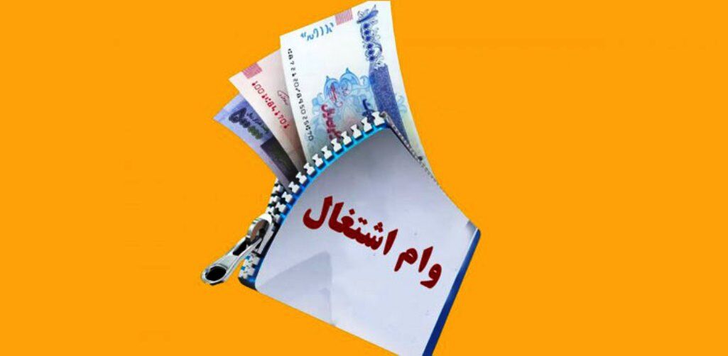 فرماندار صومعه‌سرا: تسهیلات اشتغال و تولید باید هدفمند و کارشناسی باشد