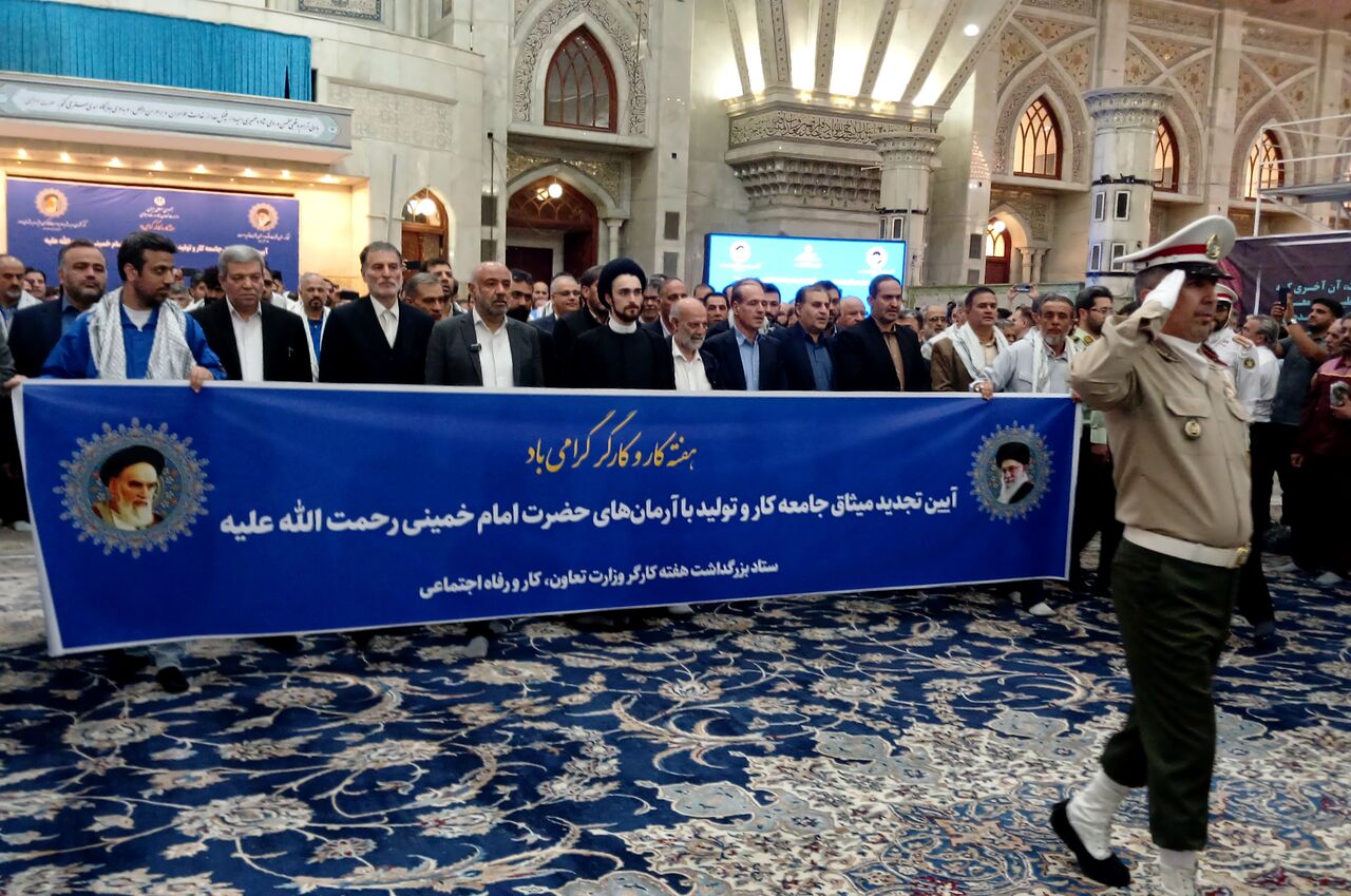 وزیر تعاون و کار با آرمان‌های امام راحل تجدید میثاق کردند
