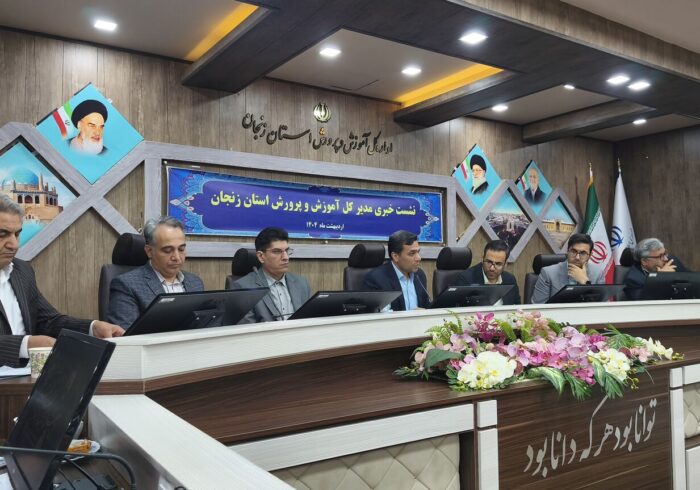 پیش‌بینی ۳۰ عنوان برنامه برای بزرگداشت هفته معلم در زنجان