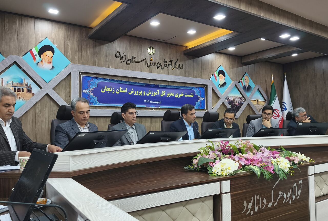 پیش‌بینی ۳۰ عنوان برنامه برای بزرگداشت هفته معلم در زنجان