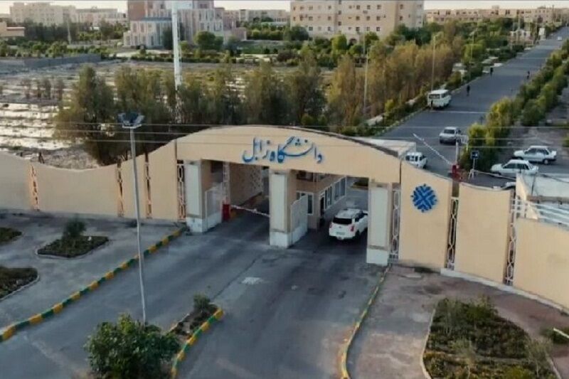 تفاهمنامه همکاری بین دانشگاه زابل و بنیاد ملی علم ایران: گام جدیدی در جهت پیشرفت علم