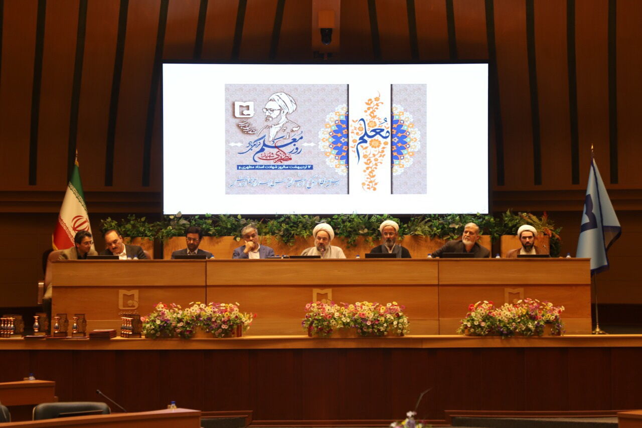 تربیت نسل انقلابی با تقویت عقلانیت: راهکارهایی از شهید مطهری