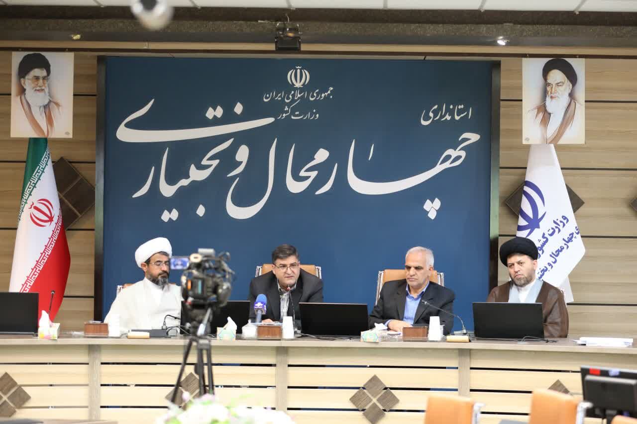 استاندار: سند تحقق شعار سرمایهگذاری برای تولید در چهارمحال و بختیاری تدوین شد