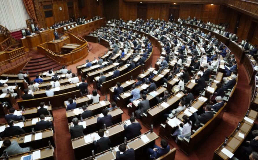 🇯🇵 ژاپن قانون جدید اطلاعات محرمانه را اجرایی کرد؛ تمرکز بر امنیت اقتصادی و فناوری‌