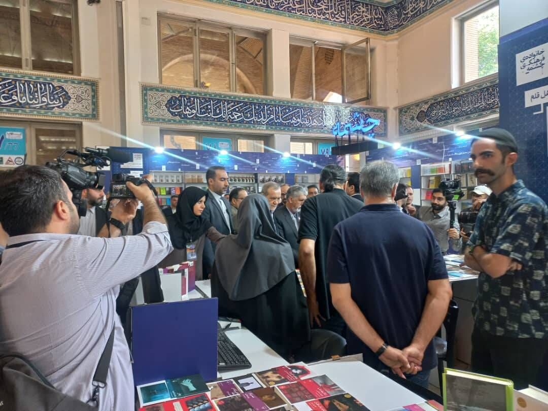 📚 رئیس‌جمهور از نمایشگاه کتاب تهران بازدید کرد | حمایت از فرهنگ مطالعه و نشر