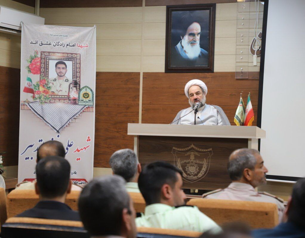 نماینده ولی‌فقیه: نیروهای حفاظت باید الگوی سلامت، استقامت و مقاومت باشند