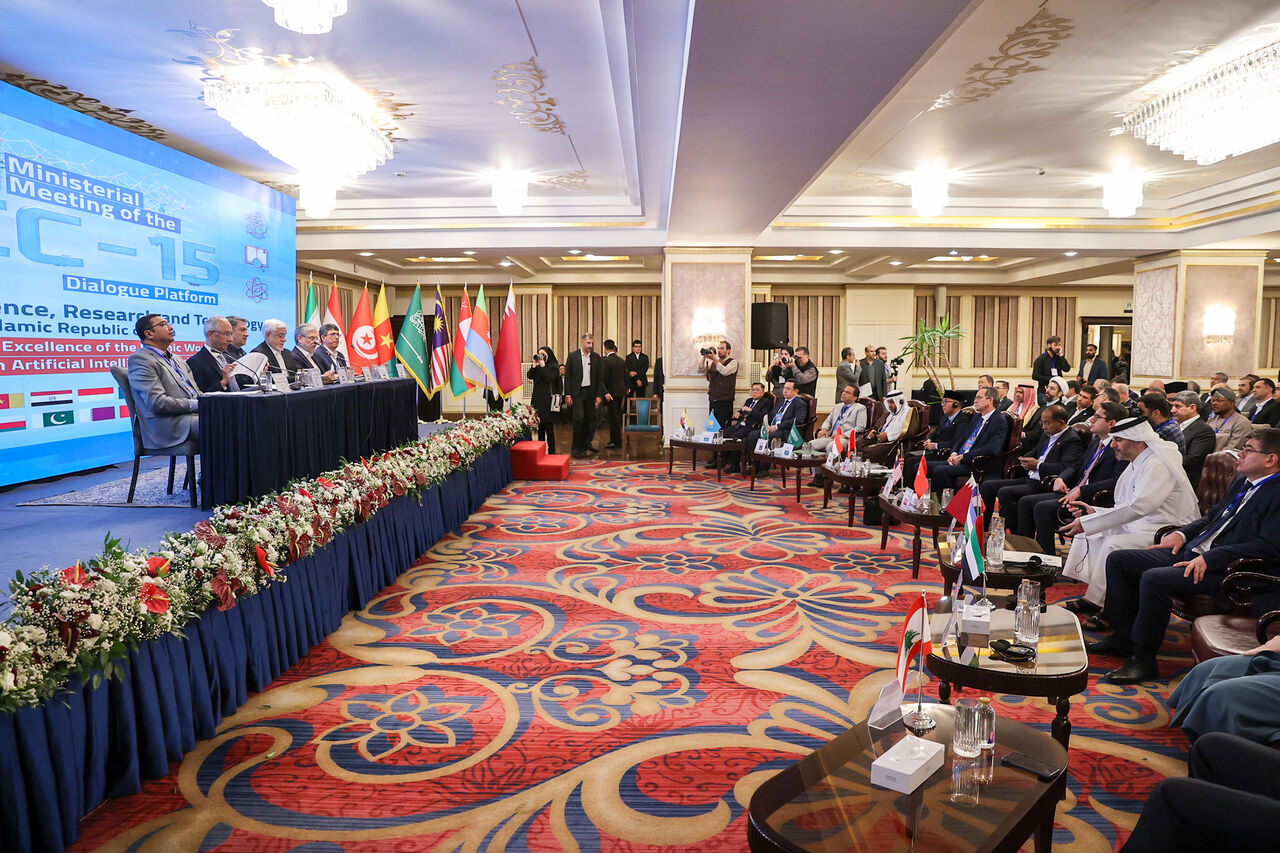 عارف: اولین سند مشترک هوش مصنوعی کشورهای اسلامی در نشست OIC-۱۵ ارائه می‌شود