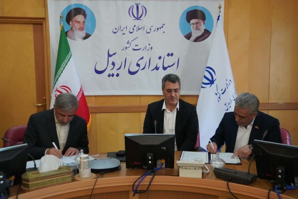 🚀 امضای تفاهم‌نامه همکاری بین پژوهشگاه فضایی ایران و دانشگاه محقق اردبیلی