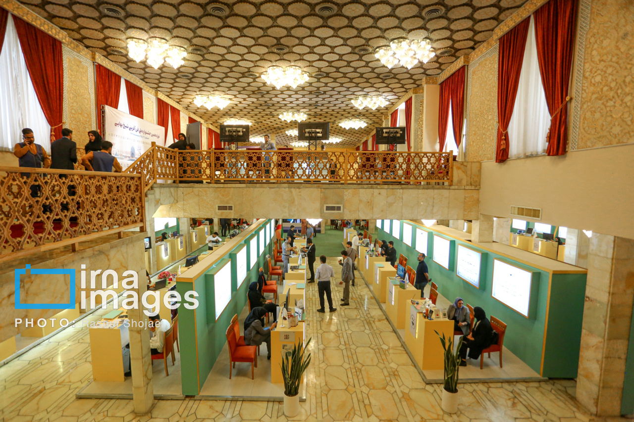 🎓 آغاز نوزدهمین جشنواره ملی فن‌آفرینی شیخ بهایی در اصفهان