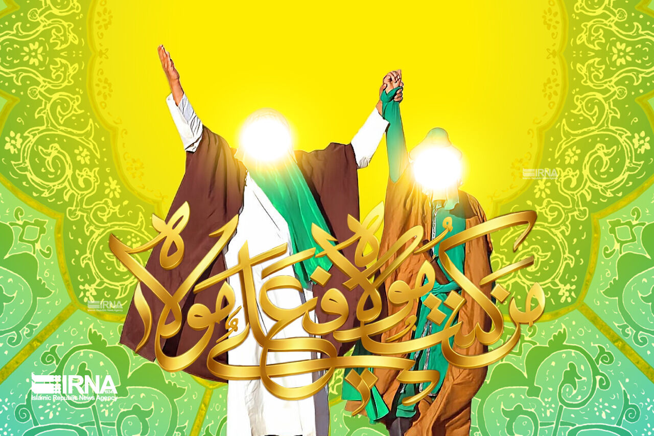 برگزاری برنامه های عید غدیر همدان با محوریت تجلیل از مقام شهدا و فرهنگ مقاومت برگزاری برنامه های عید غدیر همدان با محوریت تجلیل از مقام شهدا و فرهنگ مقاومت