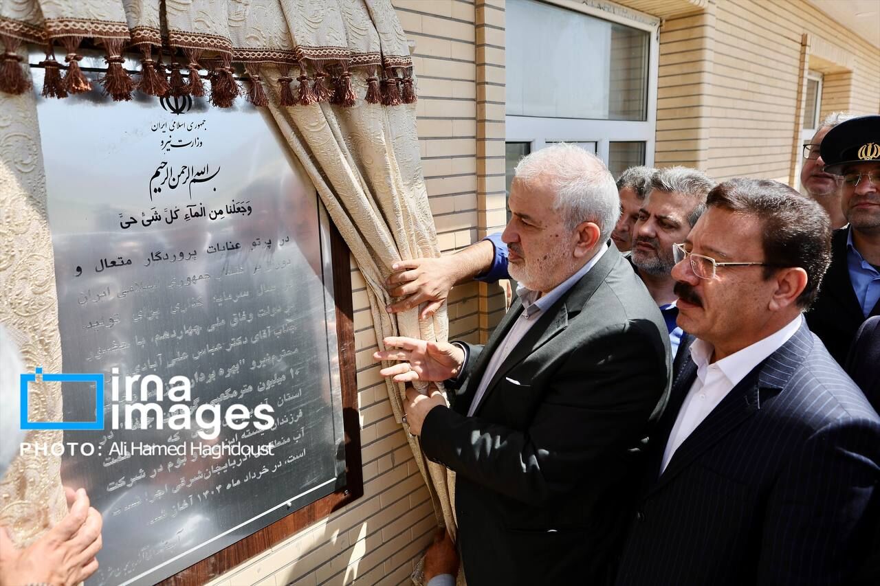 🏞️ بهره‌برداری از سد گردیان و پست برق جلفا آغاز شد | گامی مهم برای توسعه پایدار ارس