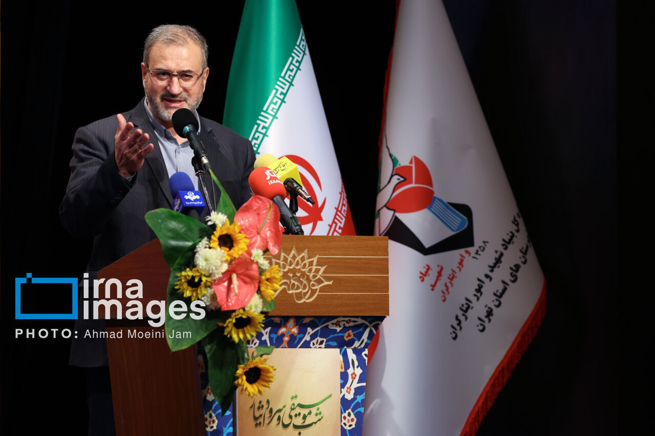 ✊ حمایت همه‌جانبه از جوانان تشکل‌های ایثارگری آغاز شد