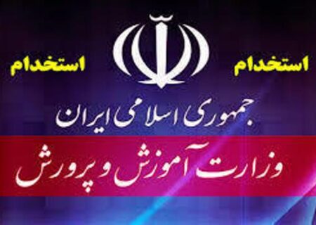 جزئیات طرح غربالگری روانی و اجتماعی دانش‌آموزان