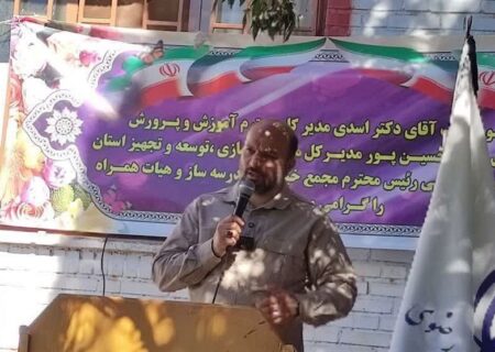 ۱۱۰ هزار کلاس درس نو: تحولی شگرف در آموزش ایران