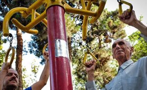 حقوق بازنشستگان