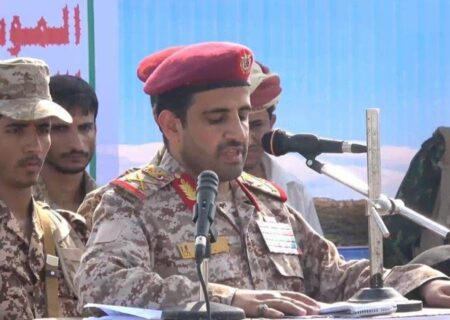 رئیس ستاد مشترک ارتش یمن: دشمن صهیونیستی با حمله به یمن، درهای جهنم را بر روی خود گشود