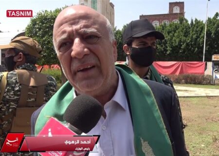 اعلام شهادت نخست‌وزیر و چند وزیر دولت یمن در حمله رژیم صهیونیستی