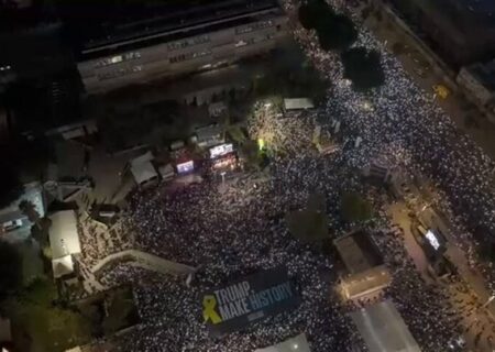 برگزاری تظاهرات گسترده صهیونیست‌ها علیه نتانیاهو