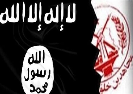 دوره آموزشی منافقین برای عناصر داعش در فرانسه