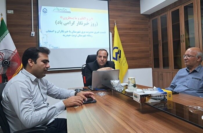 تربت‌حیدریه؛ رتبه نخست استان خراسان رضوی در نصب نیروگاه خورشیدی