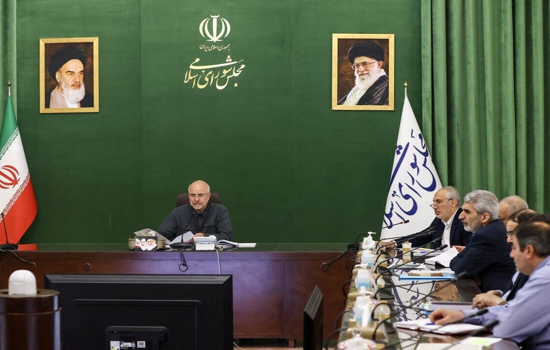 شورای عالی راهبری برنامه هفتم مسئول هماهنگی و تحقق اهداف این قانون است