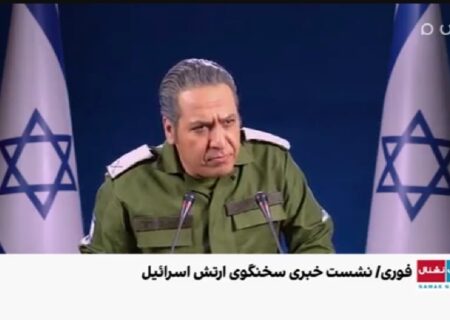 واکنش سخت سخنگوی ارتش اسرائیل به حملات ایران در برنامه طنز نمک نشنال + فیلم