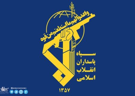 سپاه: در کنار ملت‌های تاریخ‎ساز فلسطین و یمن، ایستاده‌ایم