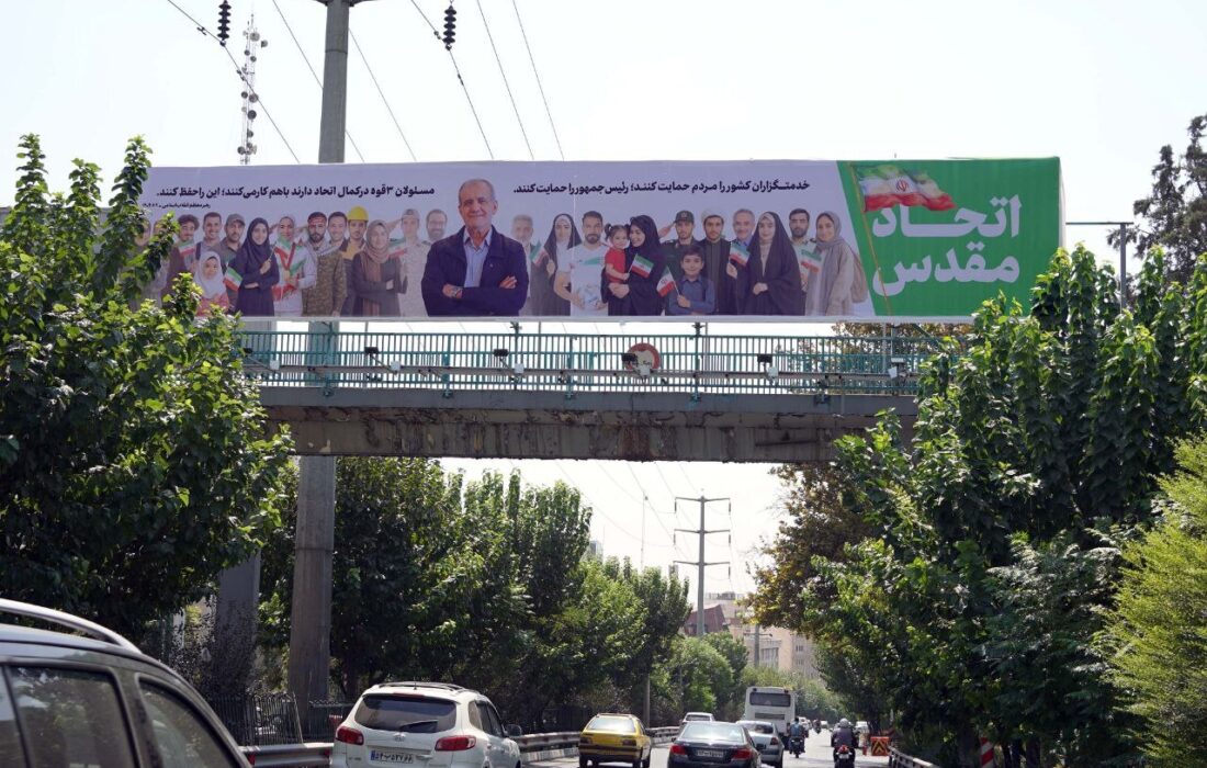 بنرهای زاکانی برای پزشکیان+تصاویر