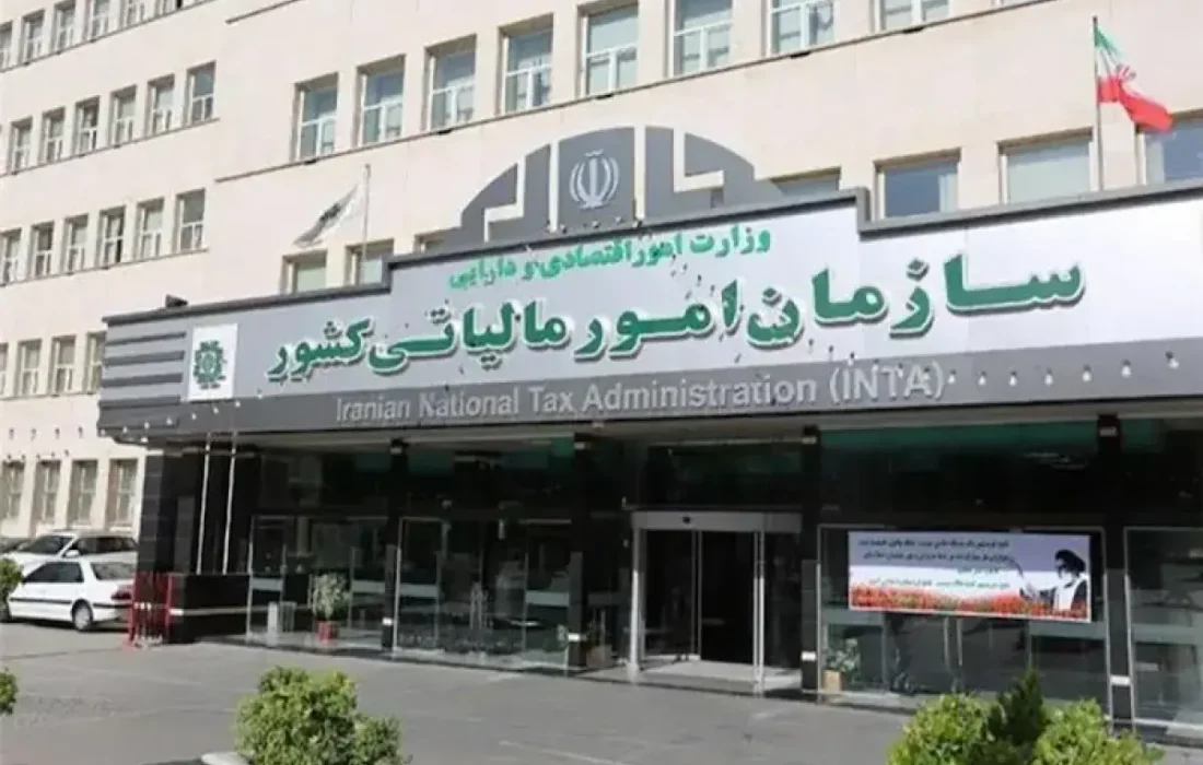 ۹.۸ همت مالیات در پنج ماهه امسال از محل کتمان درآمد تحقق یافت