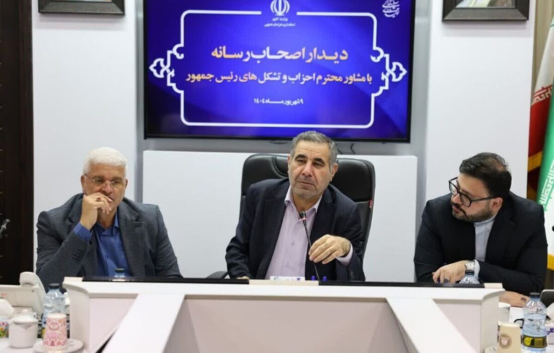 مشاور رئیس جمهور: جامعه زمانی زنده است که اجازه دهند صدای مخالف شنیده شود