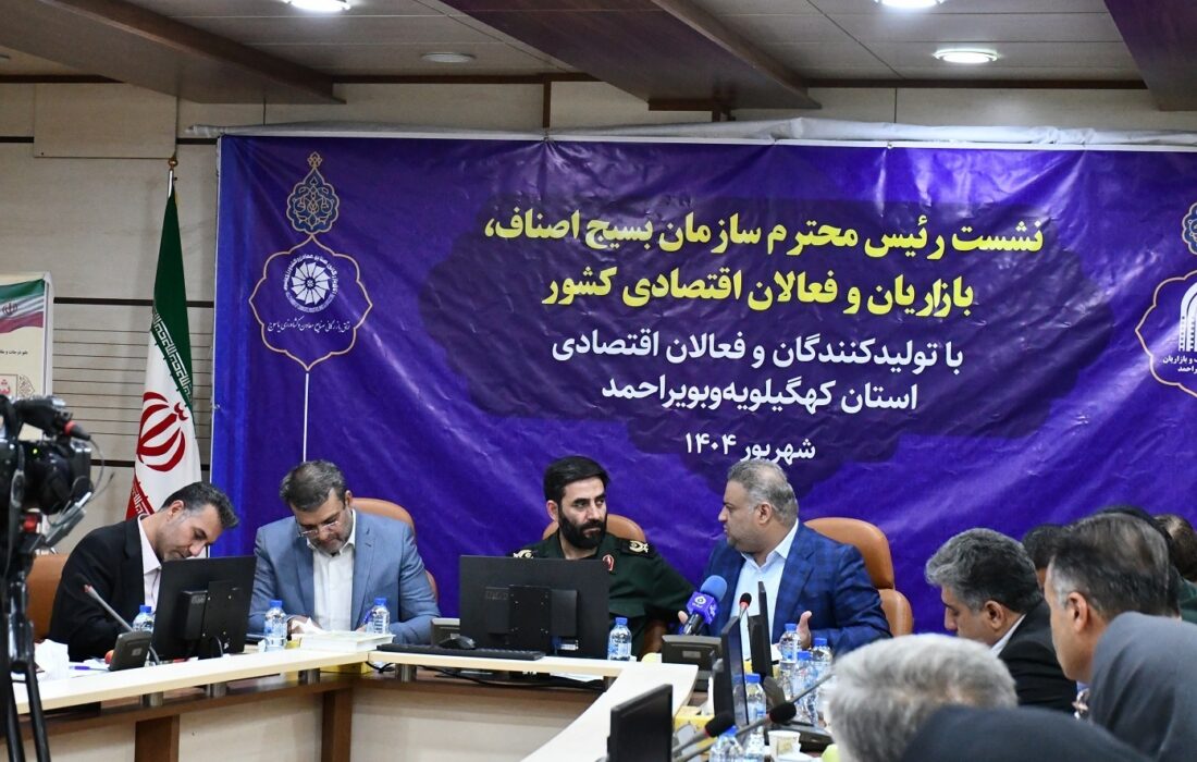 تدوین برنامه ۵ ساله برای تجارت خارجی با ۲۰ کشور