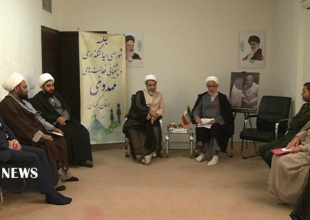 برنامه های ویژه سالروز آغاز امامت حضرت ولی‌عصر (عج)