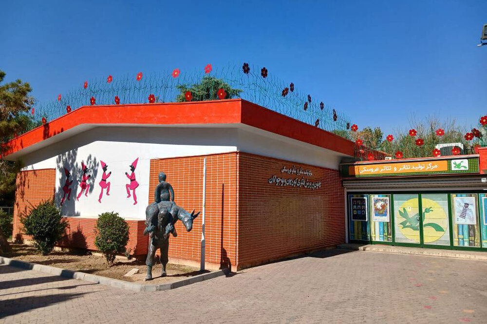 اعلام نتایج اولیه نمایشنامه و طرحهای نمایشی در مرکز تئاتر کانون