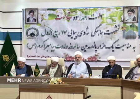 «سومین حرم اهل بیت(ع)» میزبان شادپیمایی و جشن‌های میلاد پیامبر(ص)