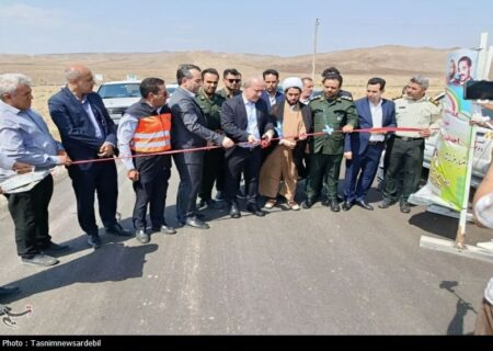 افتتاح 33 پروژه عمرانی و اقتصادی در اصلاندوز: جهشی نو در توسعه منطقه