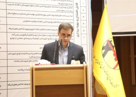 خبر فوری: جهش صنعت برق چهارمحال و بختیاری با بهره‌برداری از ۱۹۰ پروژه، ۲۴۰۰ میلیارد تومان سرمایه‌گذاری رونمایی شد!