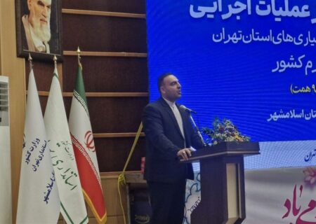 اسلام‌شهر در هفته دولت: شکوفایی 19 پروژه کلان مدیریت شهری با طعم تحول