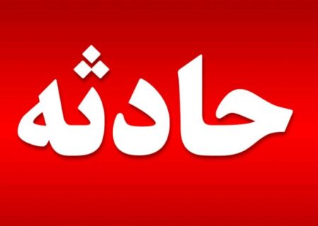 فاجعه در محمدشهر: آتش‌سوزی مهیب در فست‌فود، ۲ نفر در کما