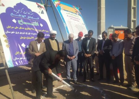 سرایان در آستانه تحول: افتتاح 61 پروژه عمرانی با سرمایه‌گذاری 820 میلیارد تومانی