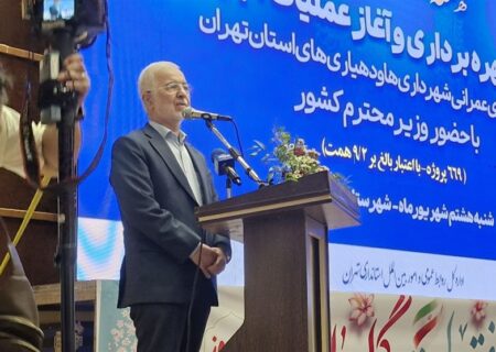 تهرانِ فردا: پایتختی که شکوفا می‌شود! اولویت‌های توسعه‌ای که آینده را می‌سازند