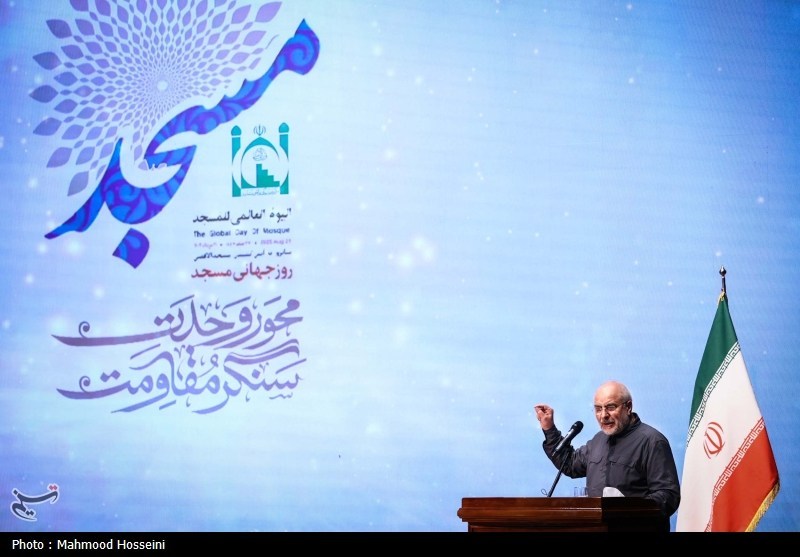 همایش روز جهانی مسجد: تجلیل از میراث معنوی و اجتماعی مساجد