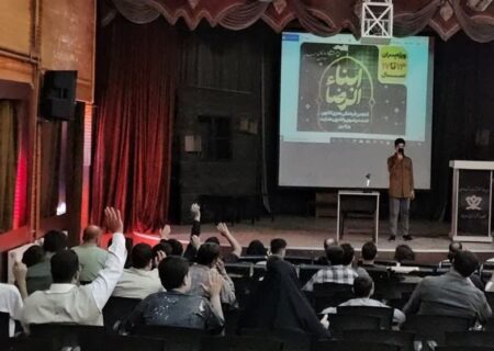 200 نوجوان ورامینی، سفیران عشق در آستان مولا؛ طرح “ابناء الرضا” آغاز شد!