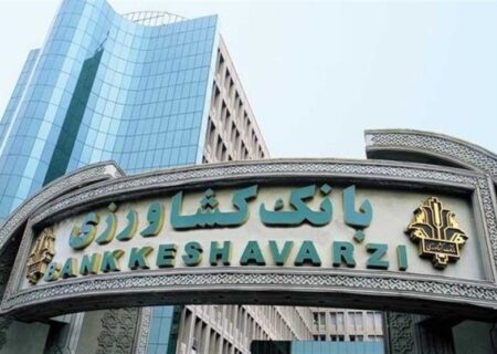 بانک کشاورزی با عاملیت: 75 درصد مطالبات گندمکاران را تسویه کرد