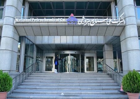 اصلاح اساسنامه شرکت ملی صنایع پتروشیمی در کمیسیون مشترک مجلس: مسیر تصویب و اثرات قانونی