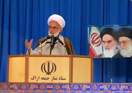 هشدار تند امام جمعه اراک به نتانیاهو: با گرسنگی غزه بازی نکنید