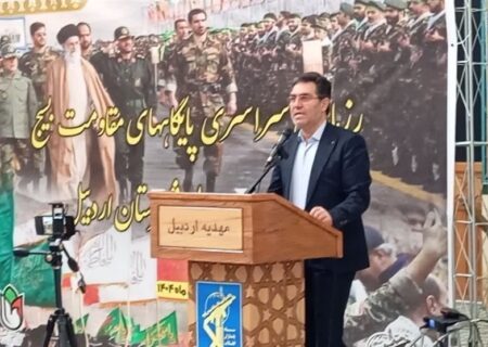 50 محله اردبیل در رزمایش سراسری پایگاه‌های مقاومت بسیج: همبستگی مردمی برای امنیت و آمادگی کشور