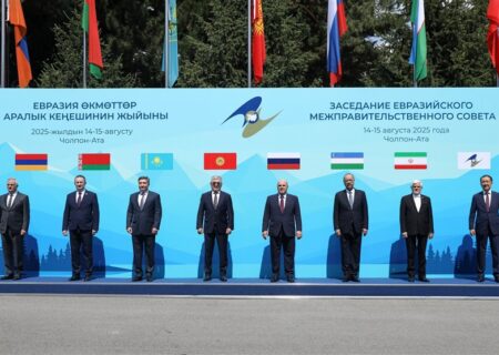 سفر عارف به قرقیزستان: اعلام آمادگی برای گسترش روابط با اتحادیه اوراسیا و تقویت فرصت‌های همکاری