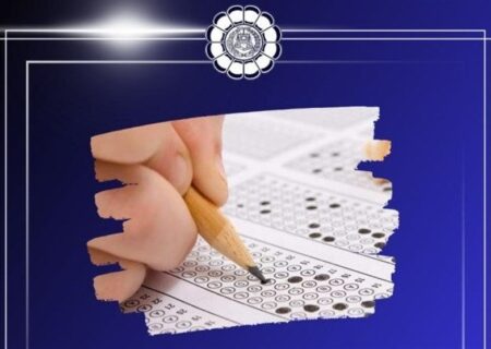 زمان انتشار دفترچه آزمون وکالت اعلام شد؛ 400 وکیل متخلف نیز شناسایی شد