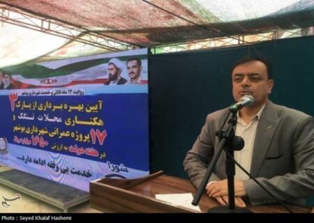 بوشهر: تحول سبز با ۵۰۰ میلیارد تومان؛ سایت پسماند نویدبخش آینده‌ای پاک