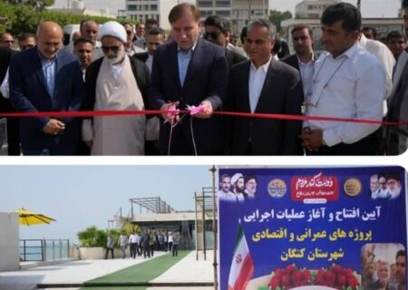 مرکز گردشگری ساحلی جنوب بوشهر: گشودن دروازه به سوی سواحل طلایی و تجربیات بی‌نظیر